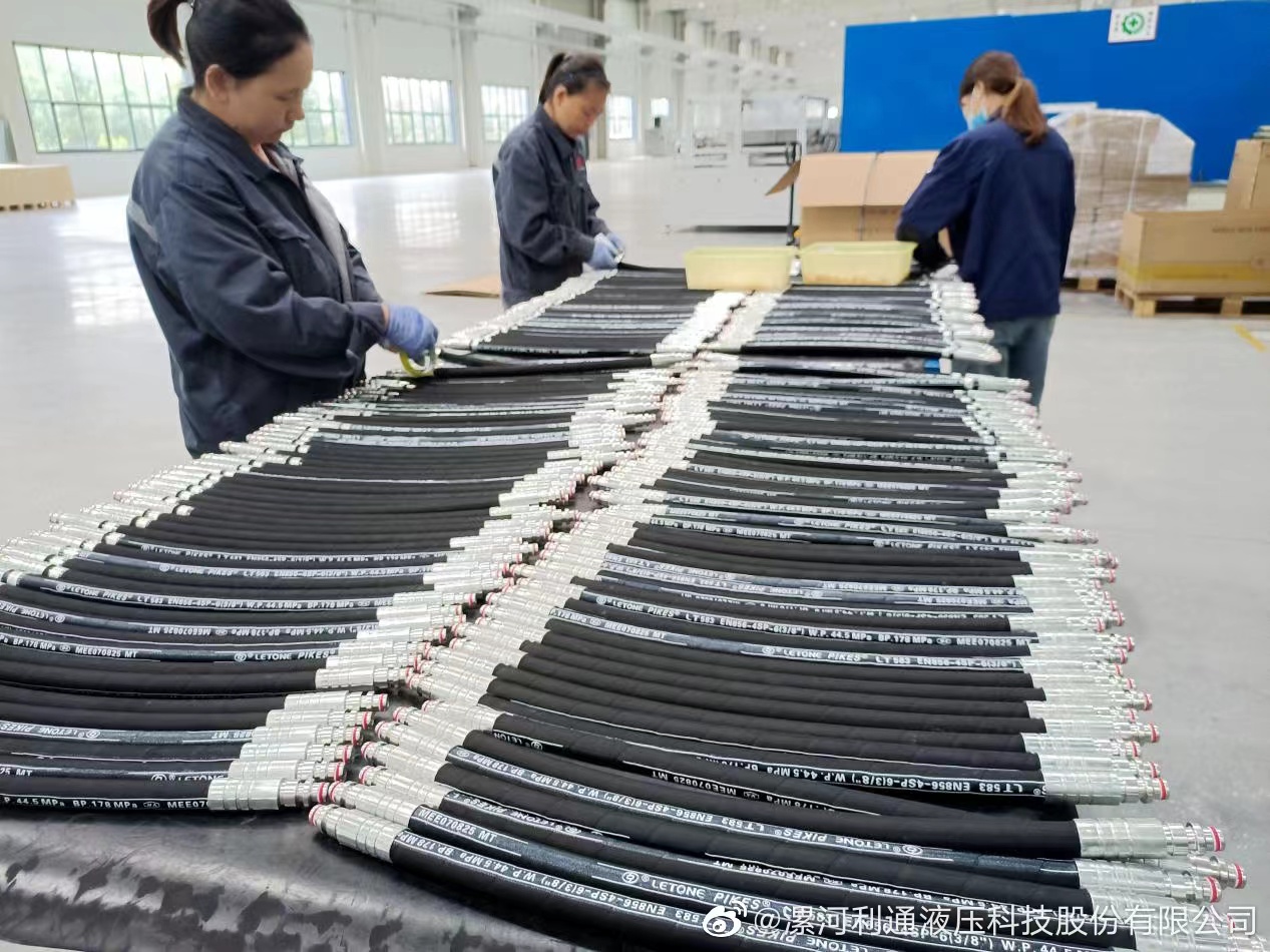 大型機械煤礦設備接頭更換